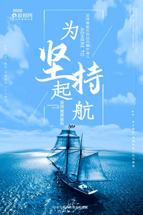 群生苗木