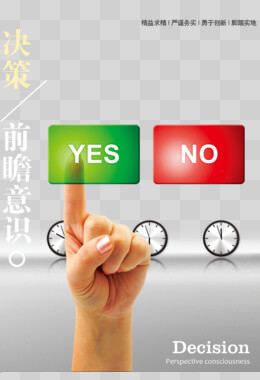 南天竹怎么养才能更旺盛呢