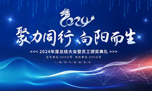 冬青树种植方法