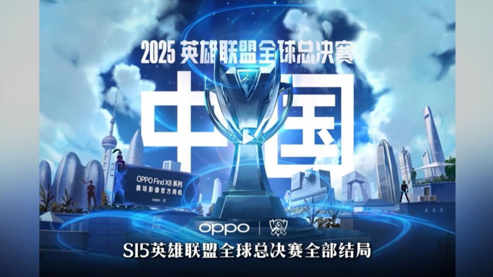 jinnianhui官网 金年会 首屏主视觉